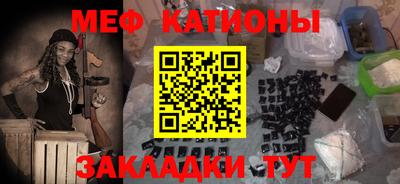 a pvp Ипатово