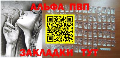 прущая мука Ирбит