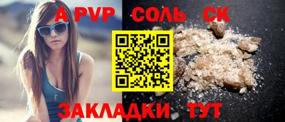 наркотики Изобильный
