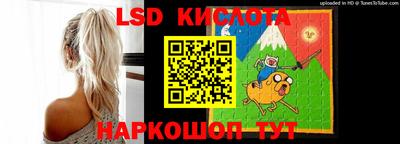 наркотики Изобильный