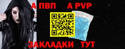 прущая мука Ирбит
