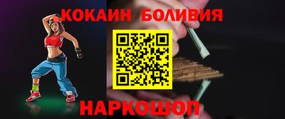 прущая мука Ирбит