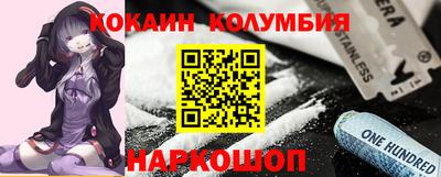 прущая мука Ирбит