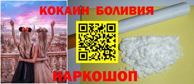 a pvp Ипатово