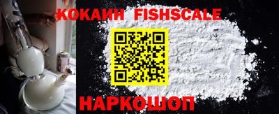 a pvp Ипатово