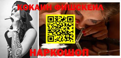 прущая мука Ирбит