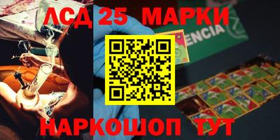 прущая мука Ирбит