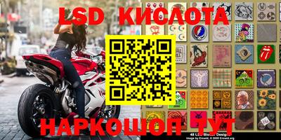 a pvp Ипатово