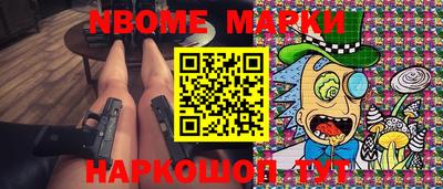 a pvp Ипатово