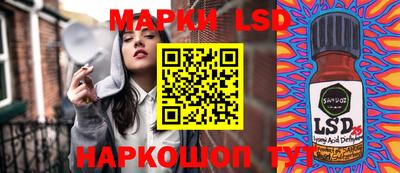 наркотики Изобильный