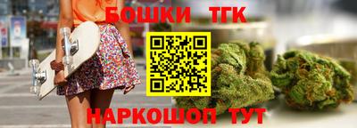 a pvp Ипатово