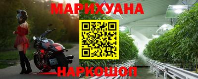наркотики Изобильный