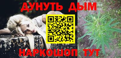 a pvp Ипатово