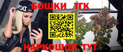 наркотики Изобильный