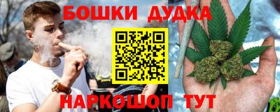 a pvp Ипатово