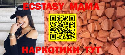 наркотики Изобильный