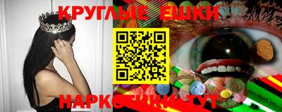 прущая мука Ирбит