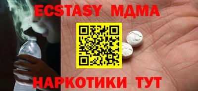 прущая мука Ирбит