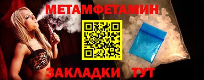 a pvp Ипатово