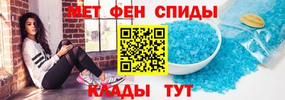 прущая мука Ирбит