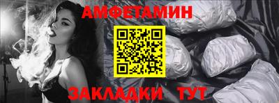 прущая мука Ирбит