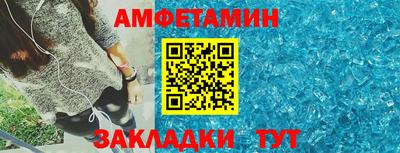 прущая мука Ирбит