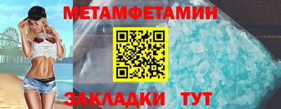 наркотики Изобильный