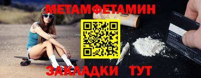 наркотики Изобильный