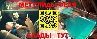 прущая мука Ирбит