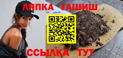 прущая мука Ирбит