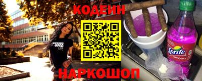 прущая мука Ирбит