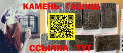 a pvp Ипатово