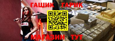 a pvp Ипатово