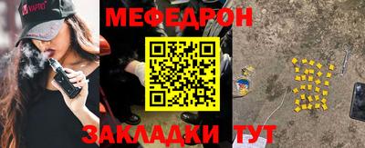 a pvp Ипатово