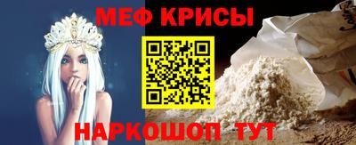наркотики Изобильный