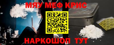 наркотики Изобильный